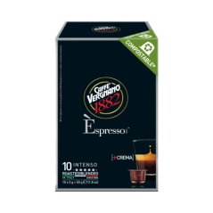 Vergnano Intenso Nespresso capsules 10 pcs