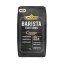 Jacobs Barista Crema coffee beans 1kg