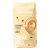 Eduscho Caffe Crema Gold coffee beans 1kg