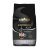 Lavazza Espresso Perfetto coffee beans 1kg