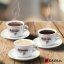 Chocolate Moretto Caramel 12x30g