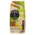 Lavazza Tierra Humeco Organic coffee beans 1kg